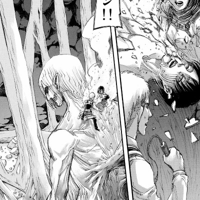 進撃の巨人 17 - Attack On Titan 17