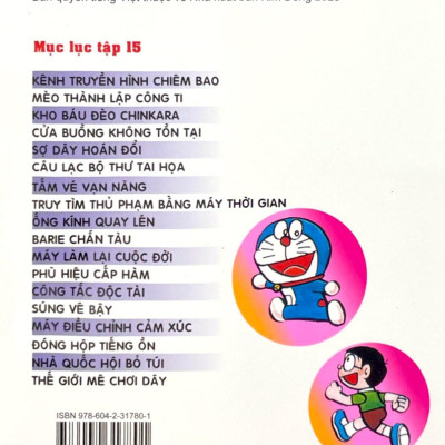 Doraemon - Chú Mèo Máy Đến Từ Tương Lai Tập 15 (Tái Bản 2023)