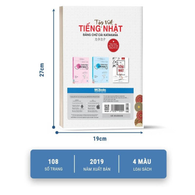 Sách - Tập Viết Tiếng Nhật Bảng Chữ Cái Hiragana (Tái Bản 2025)