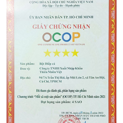 Bột Diếp Cá Sấy Lạnh Nguyên Chất Quảng Thanh Hộp 30g  - Giảm mở, giảm cân, kháng viêm, hỗ trợ trĩ, táo bón