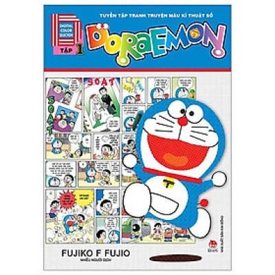 Doraemon - Tuyển Tập Tranh Truyện Màu Kĩ Thuật Số - Tập 1 (Tái Bản 2023)