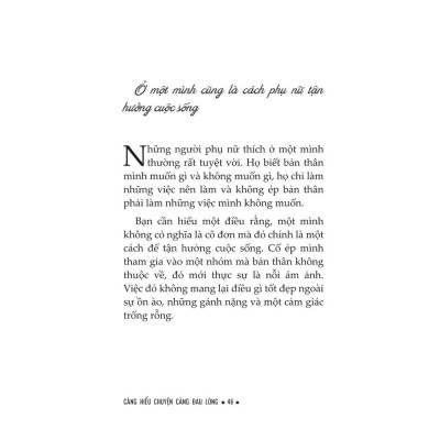 Càng Hiểu Chuyện Càng Đau Lòng - Bản Quyền