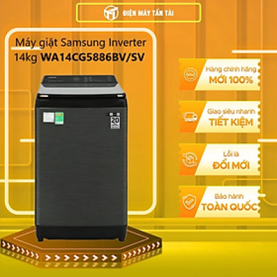 WA14CG5886BV/SV - Máy giặt Samsung Ecobubble 14kg WA14CG5886BV - Hàng chính hãng (chỉ giao HCM)