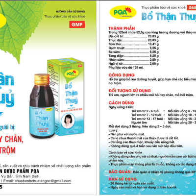 Bổ Thận Thủy PQA Hỗ Trợ Bổ Âm Dưỡng Huyết, Hạn Chế Tiết Mồ Hôi Tay Chân, Mồ Hôi Trộm Hộp 125ml