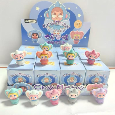 Hộp 12 túi mù FullBox Powerpuff Girls mini quà tặng cho các bé mô hình mini