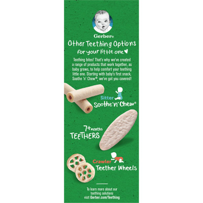 Bánh Gạo Hữu Cơ Gerber Organic vị Việt Quất Táo Củ Cải Đỏ 48g cho trẻ trên 7 tháng tuổi