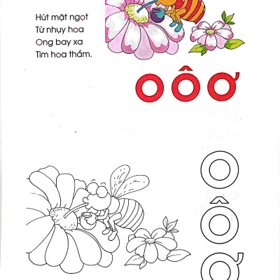 Tập Tô 2 - Dành Cho Bé 5 - 6 Tuổi