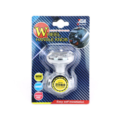 Tay Quay Trợ Lực Vô Lăng Ô Tô CIND JM-7607PS Màu Bạc