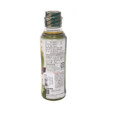 Dầu Olive Nguyên Chất 100% Ajinomoto Extra Virgin (200G)