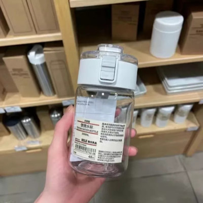 Bình Nước Cầm Tay Chống Vỡ Có Lưới Lọc  350 /550/800ML Bình Nước Thể Thao Kiểu Dáng Đơn Giản Hiện Đại - HÀNG CHÍNH HÃNG MINIIN