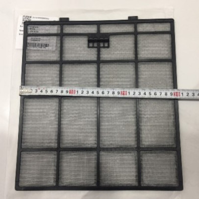 BỘ 2 TẤM LƯỚI LỌC MÁY LẠNH PANASONIC 1HP– HÀNG CHÍNH HÃNG