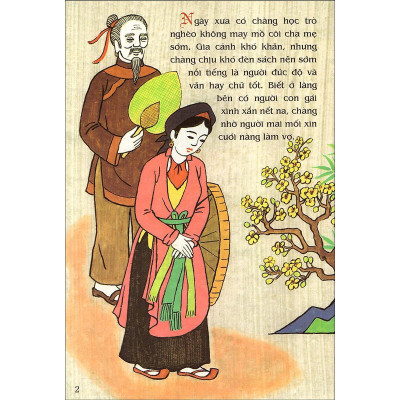 Sách - Hai Ông Tiến Sĩ - Tranh Truyện Dân Gian Việt Nam - NXB Kim Đồng
