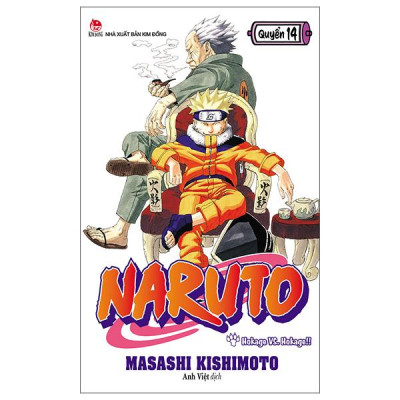 Sách - Naruto - Tập 14 - Hokage Vs. Hokage!! (Tái Bản 2025)