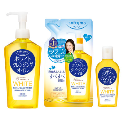 Dầu Tẩy Trang Dưỡng Trắng Da Kosé Softymo White Cleansing Oil NC (230 mL)