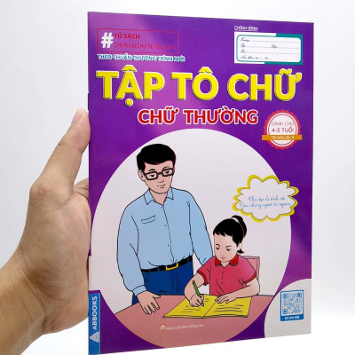 Chuẩn Bị Cho Bé Vào Lớp 1 - Tập Tô Chữ - Chữ Thường (Dành Cho 4-5 Tuổi)