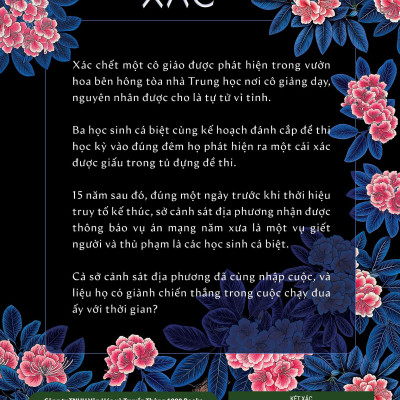 Két "Xác"