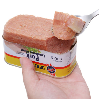 Thịt Heo Hộp Tulip 200g - Nhập Khẩu Đan Mạch | Tulip Pork Luncheon Meat 200g