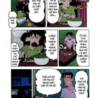 Shin Cậu Bé Bút Chì - Phiên Bản Hoạt Hình Màu: Himawari, Ngôi Sao Kì Vọng Của Gia Đình - Tập 16 (Tái Bản)