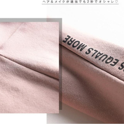 Quần Legging ống ôm Less Equals More