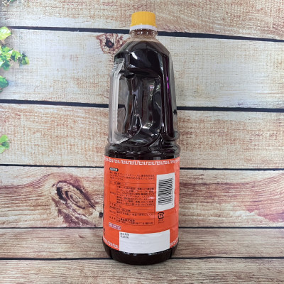 Sốt Bánh Xèo Nhật Okonomiyaki Nhật 2.1KG | Hàng chuẩn Nhật, chai lớn tiết kiệm