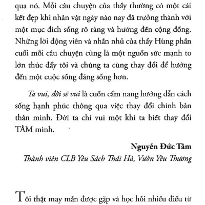 Ta Vui Đời Sẽ Vui