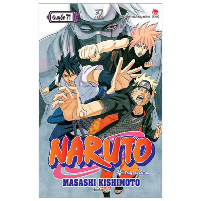 Sách - Naruto - Tập 71 - Thầy Yêu Các Em (Tái Bản 2025)