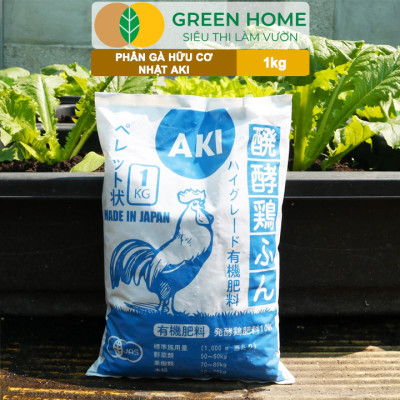 Phân Gà Greenhome, Aki Sfarm, Bao 1kg, Nhập Khẩu Nhật, Viên Nén, Hữu Cơ Sinh Học Bón Rau Sạch, Cây Ăn Quả, Hoa Hồng