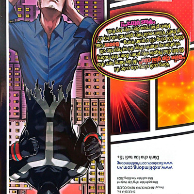 My Hero Academia - Học Viện Siêu Anh Hùng - Tập 13: Cái Thứ “Kosei” Ấy (Tái Bản 2022)