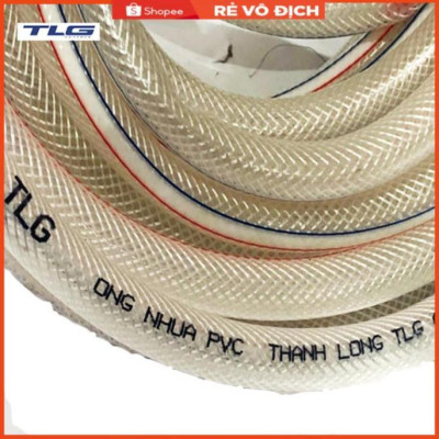 Bộ dây vòi xịt nước rửa xe, tưới cây . tăng áp 3 lần, loại 7m,10m 206318 đầu đồng,cút đồng+ tặng đai