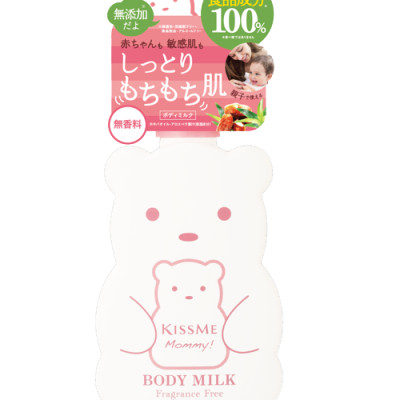 Sữa Dưỡng Thể Kissme Mommy Body Milk Cấp Ẩm Dành Cho Bé Từ 06 Tháng Tuổi Và Làn Da Nhạy Cảm (200G)