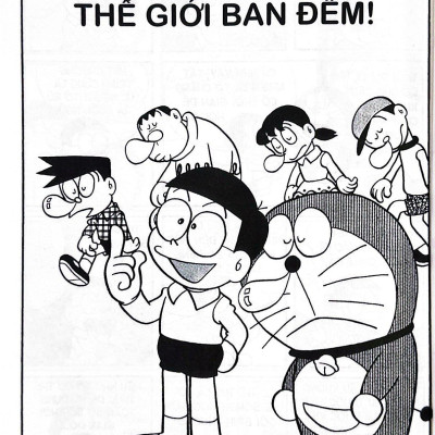 Doraemon - Chú Mèo Máy Đến Từ Tương Lai Tập 6 (Tái Bản 2023)