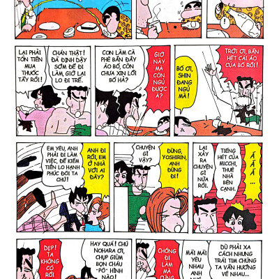 Shin - Cậu Bé Bút Chì - Tập 20 (Tái Bản 2023)