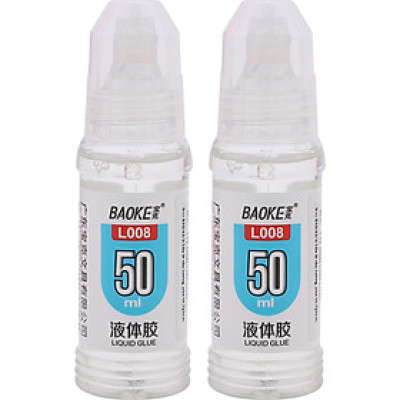 Vỉ 2 Chai Hồ Nước Baoke L008 50ml/ Chai