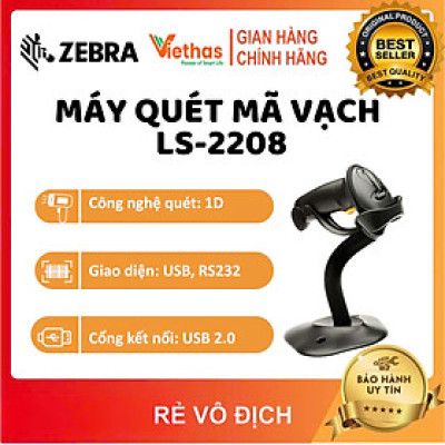 Máy đọc mã vạch 1D Symbol LS-2208 ( Hàng chính hãng)