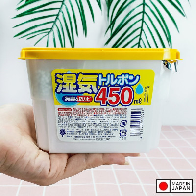 Set 03 Hộp hút ẩm, khử mùi, chống mốc Kokubo 450ml - Hàng nội địa Nhật Bản.