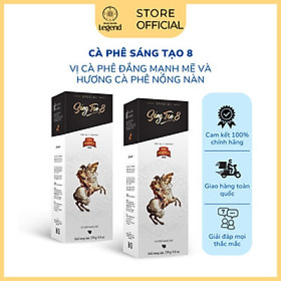 Combo 2 Cà Phê Rang Xay Sáng Tạo 8 - Trung Nguyên Legend - Hộp 250gr (Gu mạnh, vị đậm, rất thơm, hương lâu sau uống)