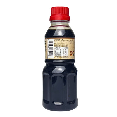 Nước Tương Tsuyu Ăn Mì Nhật Yamagen 300ml