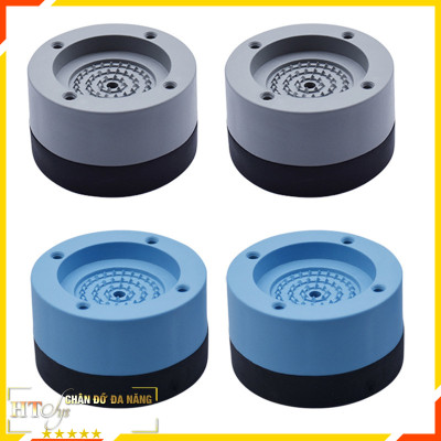 Bộ 04 chân đế cao su chống rung máy giặt - HT SYS - Đế chống rung máy giặt - Đế chống ồn máy giặt, máy sấy,tủ lạnh, bàn ghế - Giao màu ngẫu nhiên