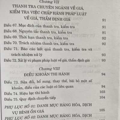 Luật Giá