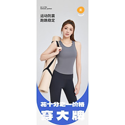 Áo sát nách nữ sẵn mút nâng ngực cố định hàng cao cấp vải thun lạnh cực mát