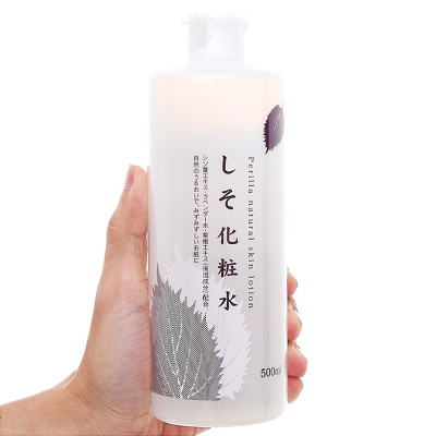 Toner Se Khít Lỗ Chân Lông Chiết Xuất Từ Lá Tía Tô Và Lá Diếp Cá Chinoshio Natural Skin Lotion (Chai 500 mL)