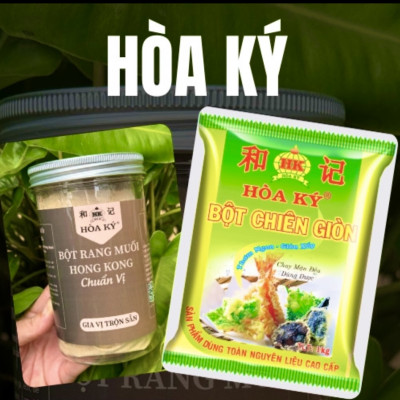 Bột rang muối HongKong 500gr Hoà Ký