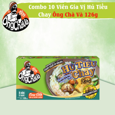 Combo 10 hộp viên gia vị Hủ tiếu chay Gold Ông Chà Và 126g (Nam Vang Vegetable Soup Cubes)