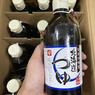 Súp Udon Nhật Bản (Bell Foods) 400ML - Súp chấm, chan, nấu mì / lẩu tiện lợi