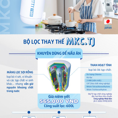 Bộ Lọc Thay Thế Toray Torayvino MKC.TJ - Hàng chính hãng