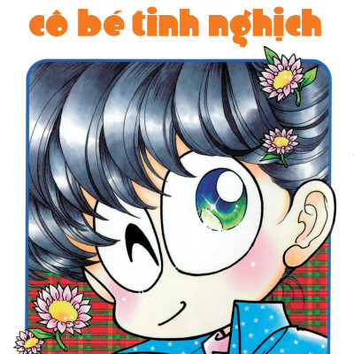 Asari - Cô Bé Tinh Nghịch - Tập 51 (Tái Bản 2024)