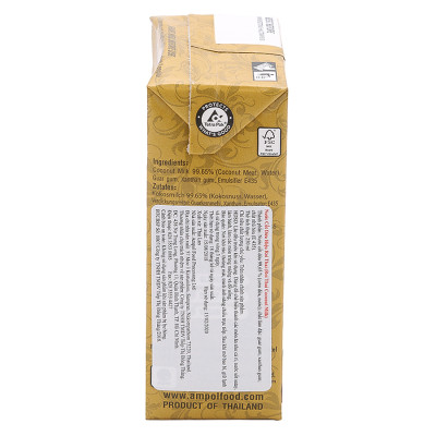 Nước Cốt Dừa Roi Thai 250ml - Nhập Khẩu Thái Lan | Roi Thai Coconut Milk 250ml