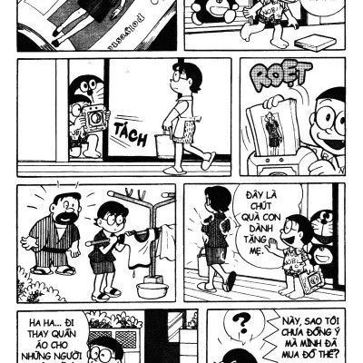 Doraemon - Tuyển Tập Theo Chủ Đề Tập 10: Jaian Và Suneo (Tái Bản 2019)