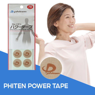 Miếng dán giảm đau Phiten titanium power tape (70 miếng) PT610000 hỗ trợ vận động, giảm đau vai gáy, đau khớp