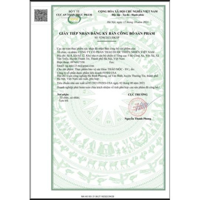 Combo 3 Chai Siro Thảo Mộc SV Cao Kinh Giới - Giảm Ho, Tăng Sức Đề Kháng, Giảm Viêm Đường Hô Hấp